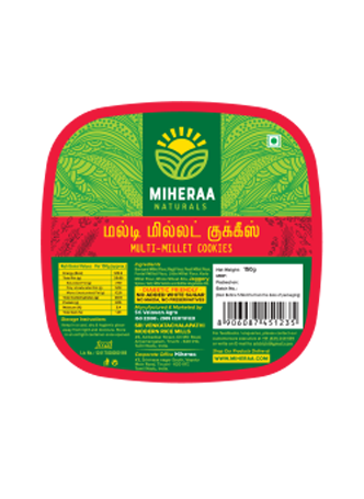 Multi Millet Jaggery Cookies - 150 Gms Multi Millet Jaggery Cookies - 150 Gms